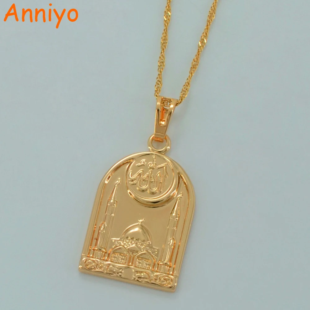 Anniyo Ислам ожерелья Аллаха для Для женщин/мужчин мусульманская мечеть кулон
