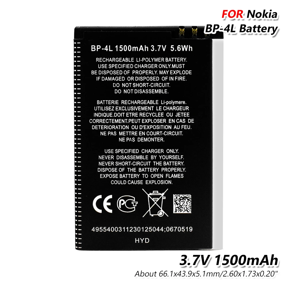 Аккумулятор литиевый для Nokia E61i E55 E6 E63 E90 E95 E71 6650F 1500 T N97 N810 E72 E52 6650 мАч 1
