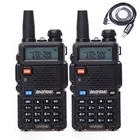 2 шт., Двухдиапазонные UHFVHF 136-174 МГц и 400-520 МГц UV5R