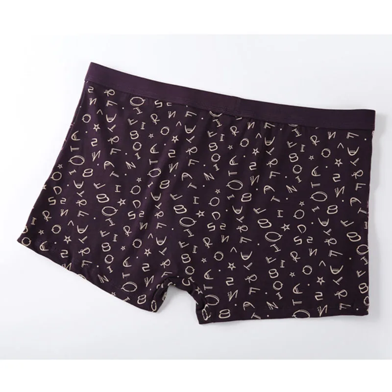 Нижнее белье мужское с буквенным принтом | Мужская одежда