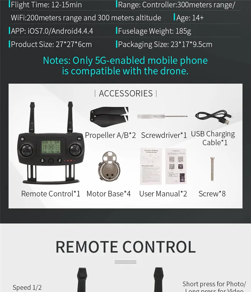 JJRC H78G 5G WiFi FPV 1080P широкоугольная HD камера gps двойной режим позиционирования складной RC Квадрокоптер RTF Профессиональный беспилотник игрушки