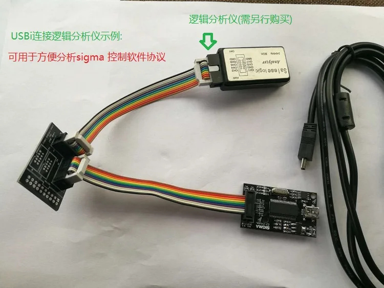 Эмулятор EZ-CYUSBi/USB для SPI I2C поддержка SHARC ADAU DSP | Бытовая техника