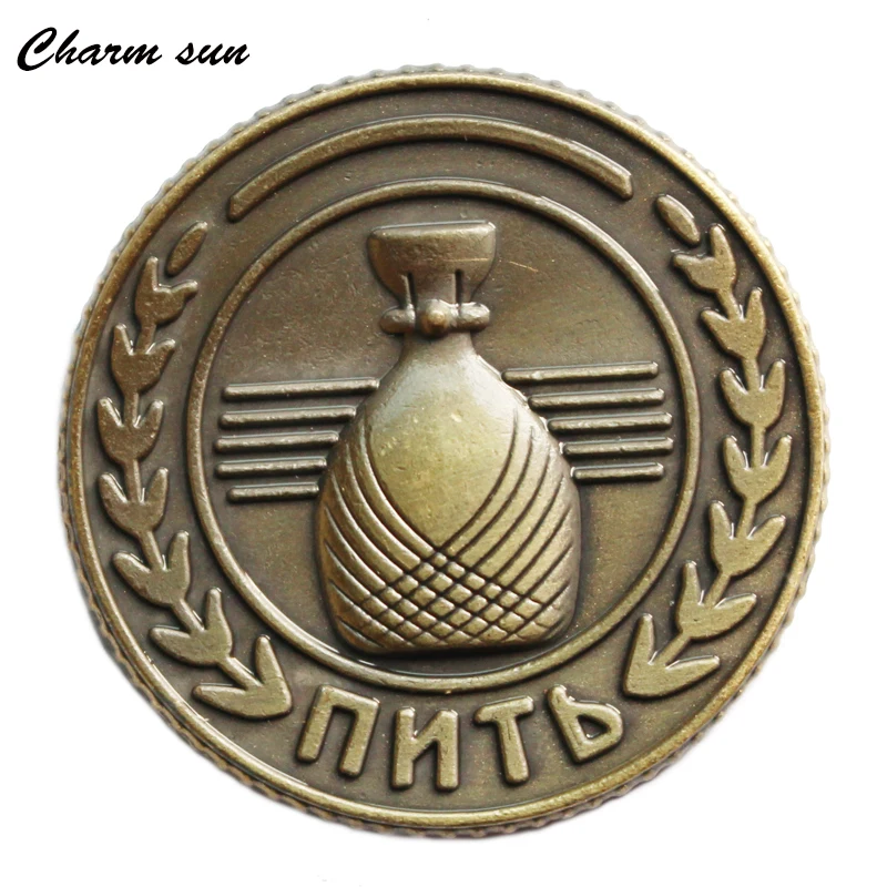 [Пить и не пить] 2021 новые классные монета &quotпить пить&quot Русская рублевые