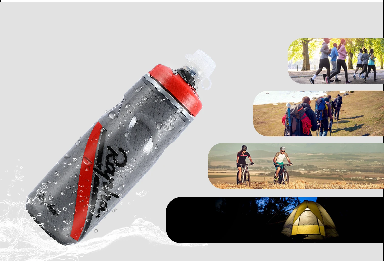 Rapha велосипедная бутылка для воды с замочком, герметичная, Спортивная, велосипедная, бутылка для воды 620-750 мл, ПП, бутылка для воды для горной дороги