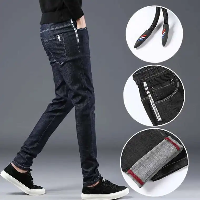 Мужские джинсы с обшивкой черные повседневные эластичные брюки в Корейском