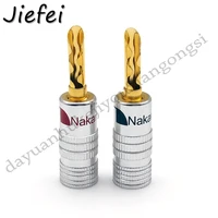 20 100pcs high quality nakamichi 24k gold plated copper bfa 4mm banana plug male speaker connector