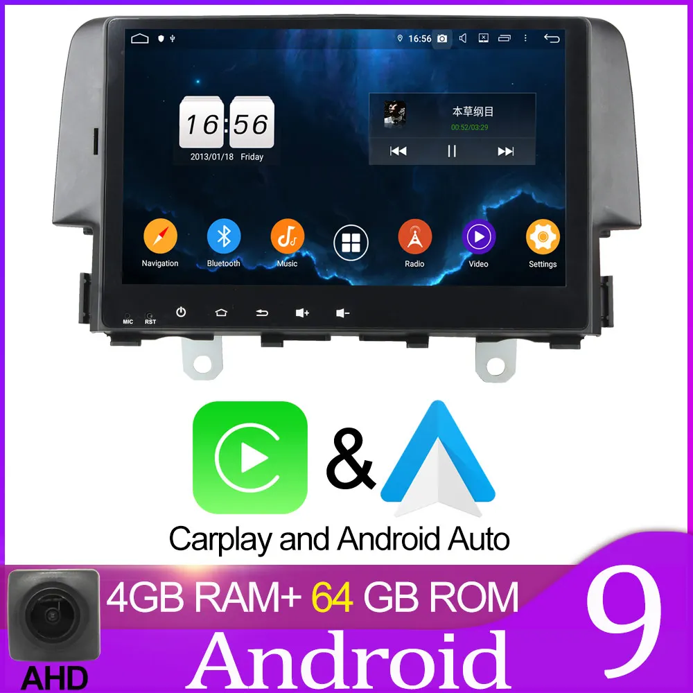 Owtosin автомобильный Радио мультимедийный видео плеер навигация gps Android 9,0 для Honda Civic автомобиль 4 Гб ram - Цвет: 64GB carplay