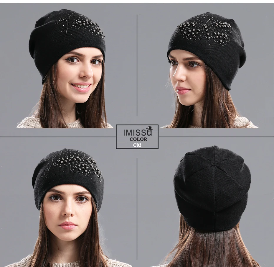 IMISSU женские Зимние Шапки Вязаные Шерстяные Skullies Повседневная Hat с Бисером Бабочка Сплошные Цвета Горнолыжные Gorros Крышка Casquette для женщины