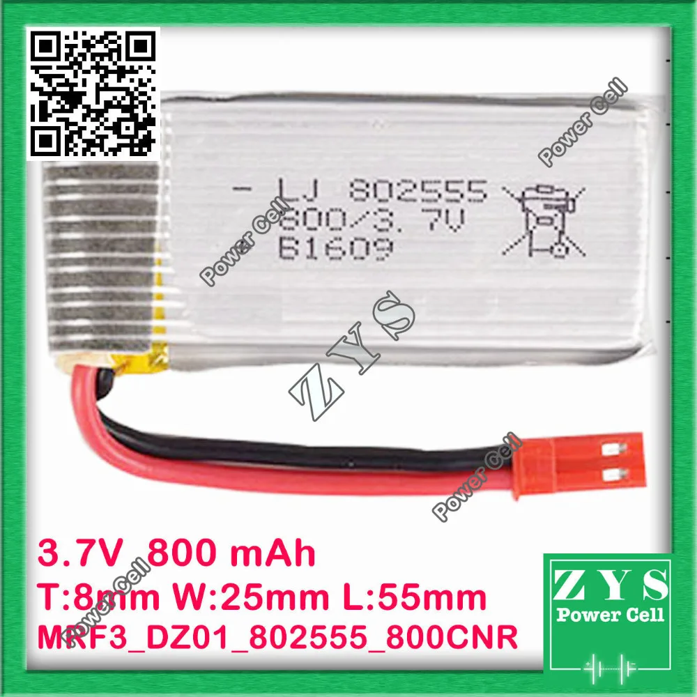 Безопасная упаковка 2 pin 3 7 V литий полимерный аккумулятор 802555 800mah MP3 MP4 GPS маленькие