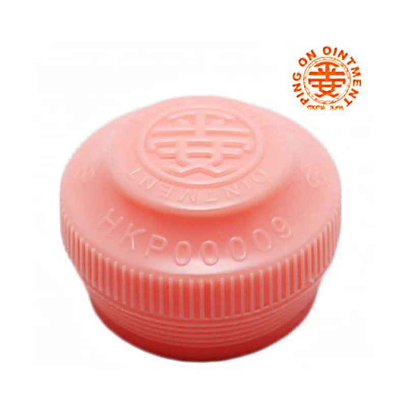 Ping On Ointment vials Bruises Rheumatoid From Hong Kong 8g x12Pcs | Красота и здоровье