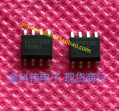 

Freeshipping LD7577 LD7577JGS