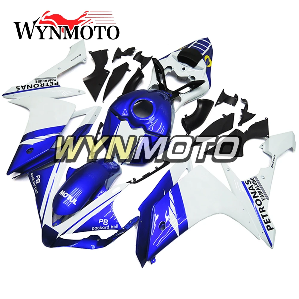 Комплект пластиковых инжекционных боковых панелей для мотоцикла Yamaha YZF R1 года выпуска 2007-2008, глянцево-голубого цвета с перламутрово-белыми вставками.