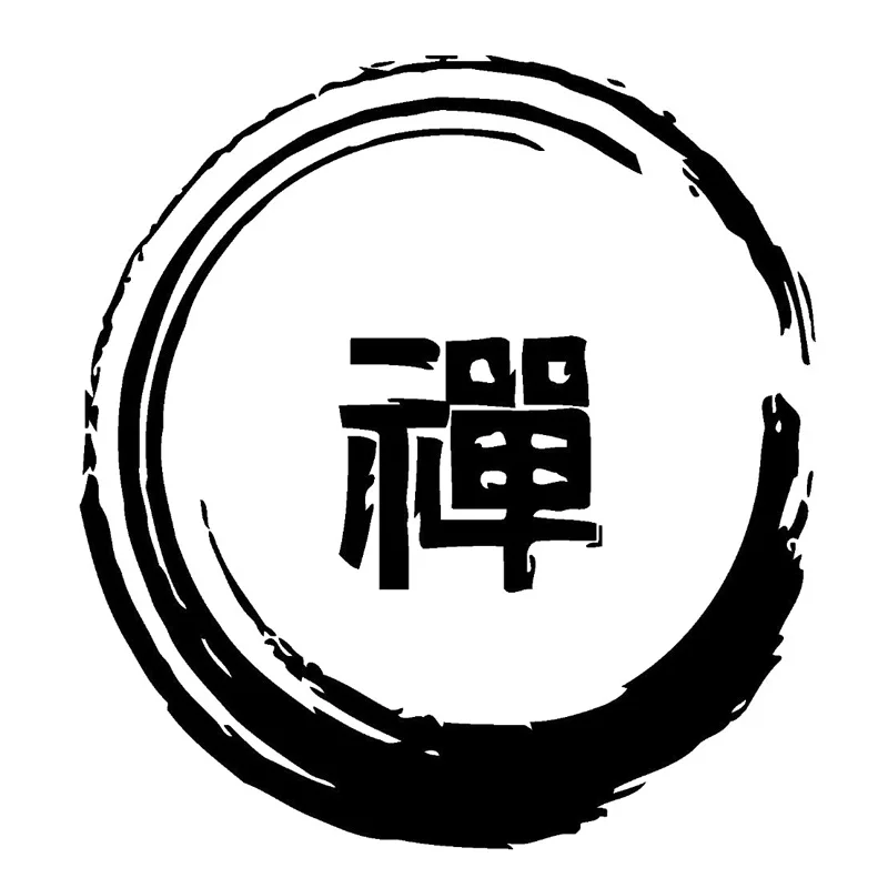 Виниловые наклейки в стиле Будды 14 см * 15 1 см|vinyl stickers|sticker vinylvinyl decals stickers |