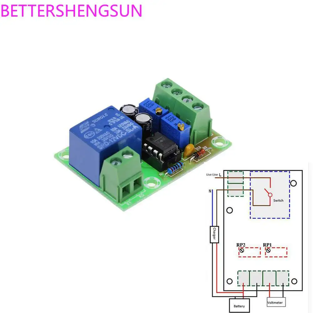 XH-M601 батарея 12V интеллектуальное устройство блок питания плата управления Автоматическая зарядка и затемнение интегральная схема(IC