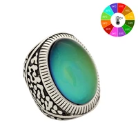 mojo vintage bohemia retro color change mood ring emotion feeling changeable ring temperature control ring for women mj rs031