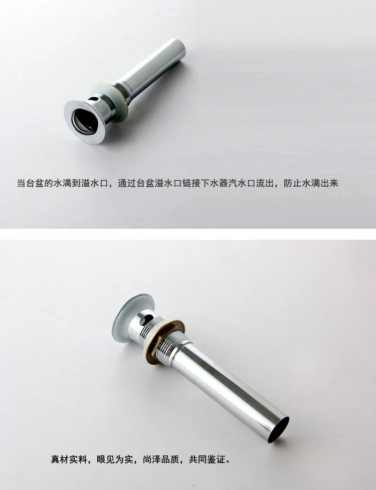 Бесплатная доставка флип-Слив для раковины с полированным хромированным