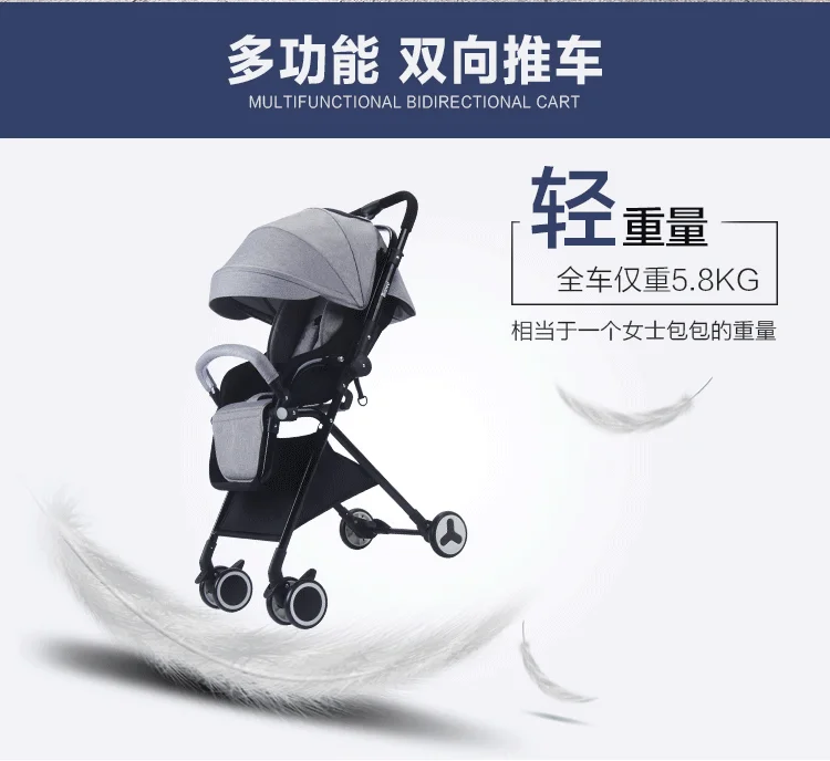 7KG Adjustable Luxury Two way Baby Stroller Portable High Landscape Reversible Pink Stroller Hot Mom Stroller Travel Pram