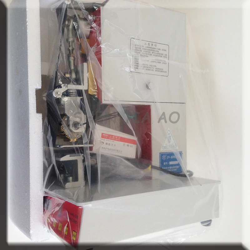 Устройство для автоматического кодирования данных с двумя рядами номер партии 1