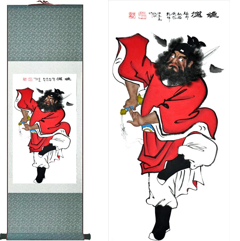 ΠΠΈΠ²ΠΎΠΏΠΈΡΡ ChungKuel, ΡΡΠ°Π΄ΠΈΡΠΈΠΎΠ½Π½ΠΎΠ΅ Ρ
ΡΠ΄ΠΎΠΆΠ΅ΡΡΠ²Π΅Π½Π½ΠΎΠ΅ ΠΏΠΎΡΡΡΠ΅ΡΠ½ΠΎΠ΅ ΠΈΠ·ΠΎΠ±ΡΠ°ΠΆΠ΅Π½ΠΈΠ΅, ΡΠΊΡΠ°ΡΠ΅Π½ΠΈΠ΅ Π΄Π»Ρ Π΄ΠΎΠΌΠ° ΠΈ ΠΎΡΠΈΡΠ° ΠΠΈΠ²ΠΎΠΏΠΈΡΡ ChungKuel, ΡΡΠ°Π΄ΠΈΡΠΈΠΎΠ½Π½ΠΎΠ΅ Ρ
ΡΠ΄ΠΎΠΆΠ΅ΡΡΠ²Π΅Π½Π½ΠΎΠ΅ ΠΏΠΎΡΡΡΠ΅ΡΠ½ΠΎΠ΅ ΠΈΠ·ΠΎΠ±ΡΠ°ΠΆΠ΅Π½ΠΈΠ΅, ΡΠΊΡΠ°ΡΠ΅Π½ΠΈΠ΅ Π΄Π»Ρ Π΄ΠΎΠΌΠ° ΠΈ ΠΎΡΠΈΡΠ°