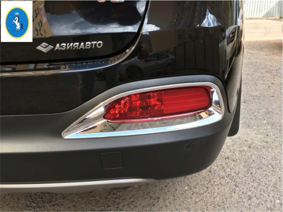 Задние противотуманные фары Yimaautotrims багажника рамка крышка отделка 2 шт. для KIA