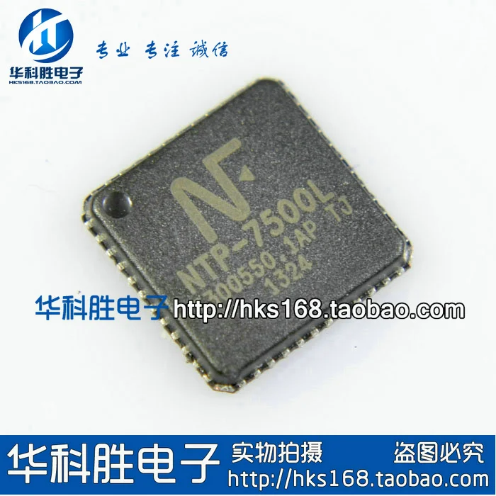 

Original 2PCS/ NTP-7500L QFN
