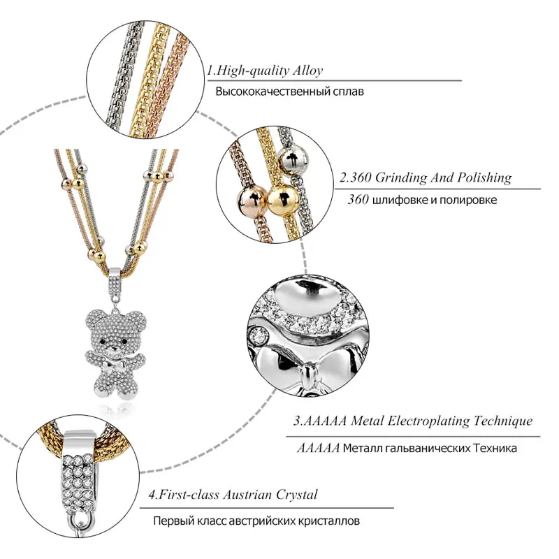 Женское Ожерелье с кулоном LongWay многослойный серебряный или медвежонок длинное