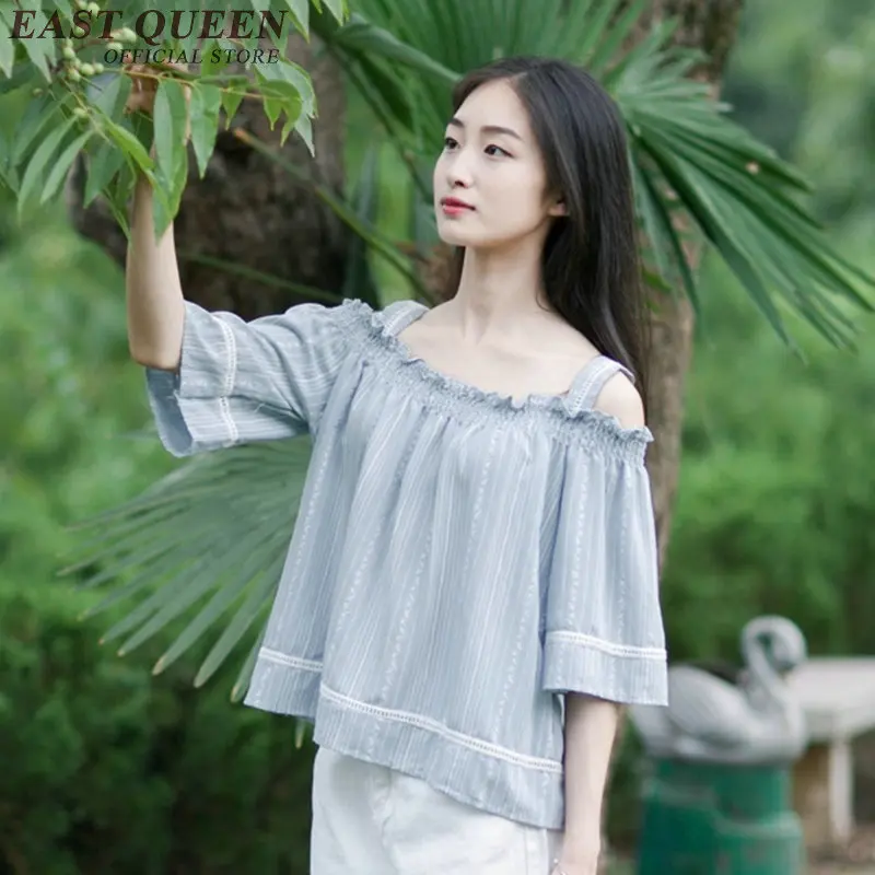 2018 Новые летние топы с открытыми плечами однотонные полосатые для женщин