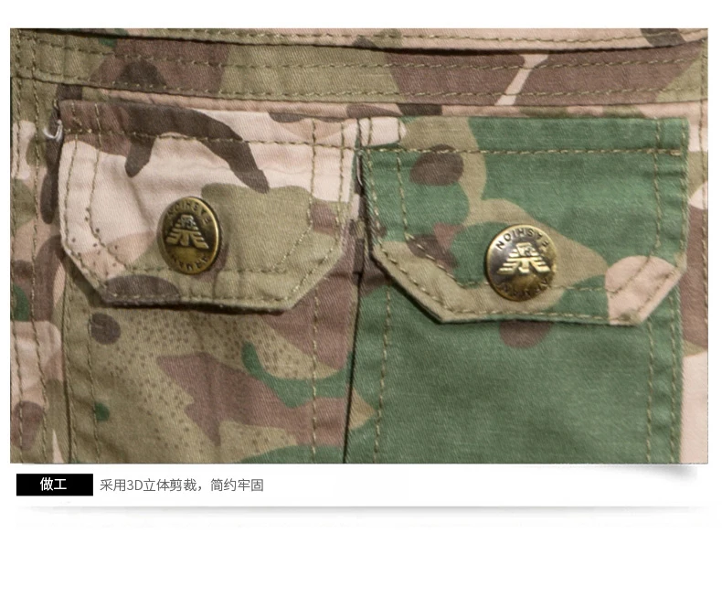 

Outdoor Camping Camouflage Shorts Male The Special Arms CP Tactic Leisure Time Multi Bag Trousers Overalls Easy Fivepence Pants