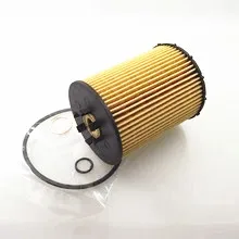 parts OE No 11427542021 for BMW E60 E61 E64 E65 E66 E67 X5 E70 ROLLS-ROYCE PHANTOM WIESMANN oil filter OEM 11 42 7 542 021 | Автомобили и