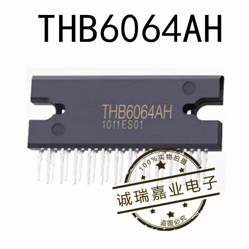 100% новый и оригинальный THB6064AH 6064AH|Запасные части| |
