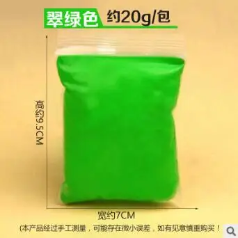 deep green 24 цвета, уход за ребенком, воздушная сушка, ручная печать, отпечаток ноги, импримт, литье для ребенка, DIY инструмент, мягкий пластилин, игрушка, полимерная глина, WYQ - Цвет: deep green