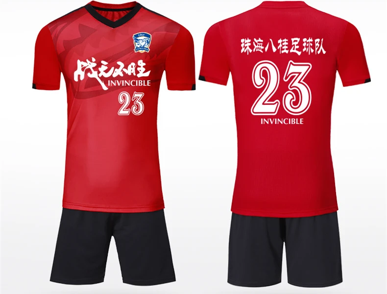 Футбольные майки 2019 мужские футбольные трикотажные комплекты Молодежные