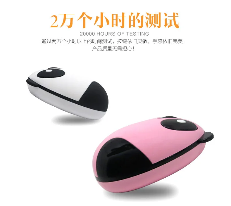 Новая Мода Черный/Розовый Мило Беспроводная Мышь USB Оптическая Мультфильм для