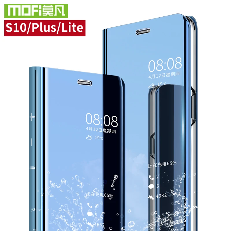 Чехол для samsung Galaxy S10 чехол Plus Lite smart cover + S10e с прозрачным зеркальным видом