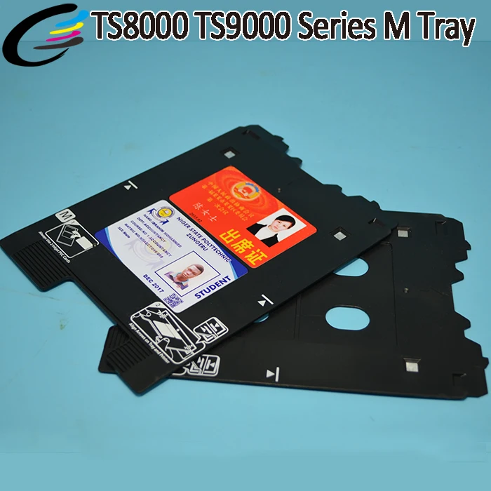Лоток для карт из пвх без рисунка принтеров серии Canon TS TS8000 TS9000|tray| |