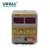 newest yihua 1502dd for mobile phone 15v 2a adjustable regulated dc power supply with led display