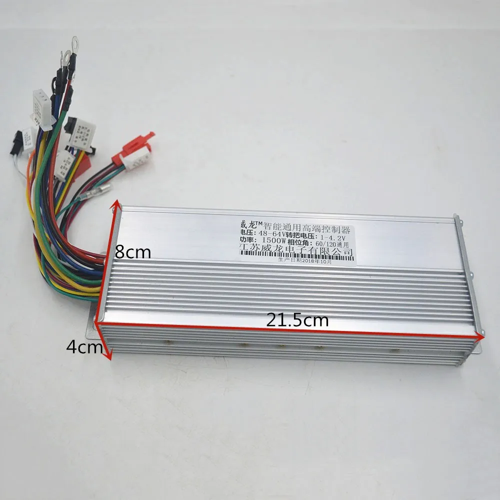 

48V/64V 1500W 45A MOTOR Dual mode Sensor Sensorless Brushless Ebike Controller for E-bike/electrice tricycle Scooter