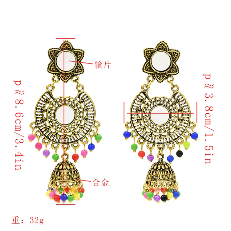 Египетские цыганские винтажные круглые серьги Jhumka яркие украшения большие из