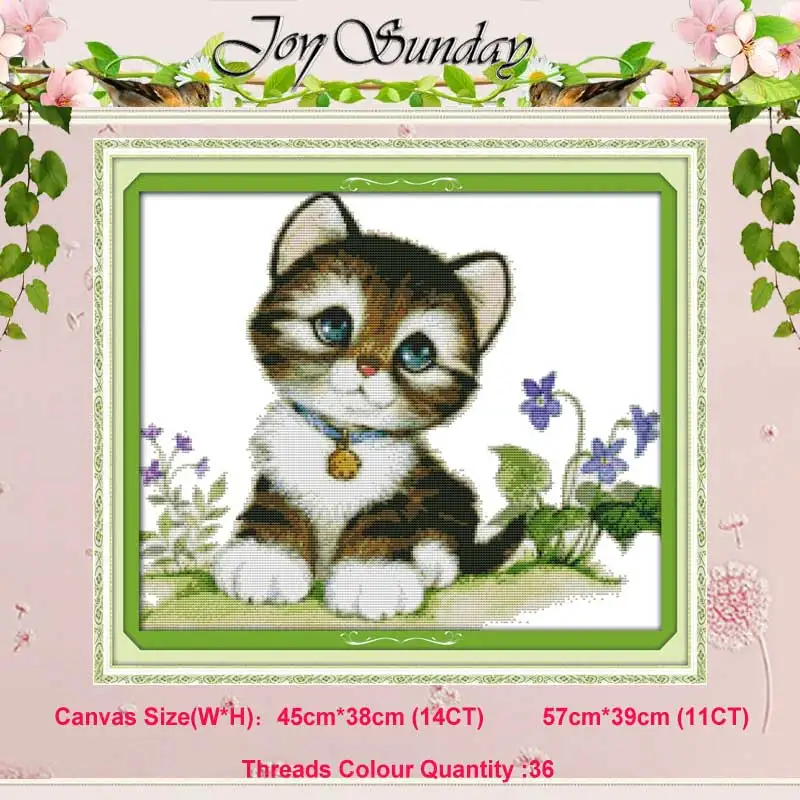 Kitten Милый толстый ленивый кот птицы Счетный 11CT 14CT животные Набор для вышивки крестиком сделай сам DMC Набор для вышивки крестом вышивка рукоделие домашний декор - Цвет: Kitten