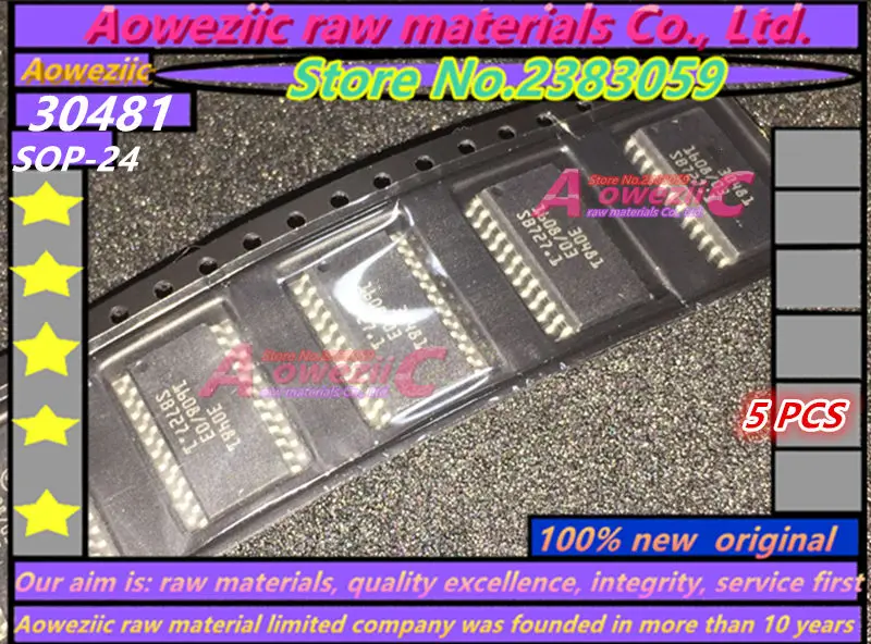 

Aoweziic 100% Новый оригинальный 30481 SOP-24 40110 SOP-20 Автомобильная компьютерная панель с защищенным чипом