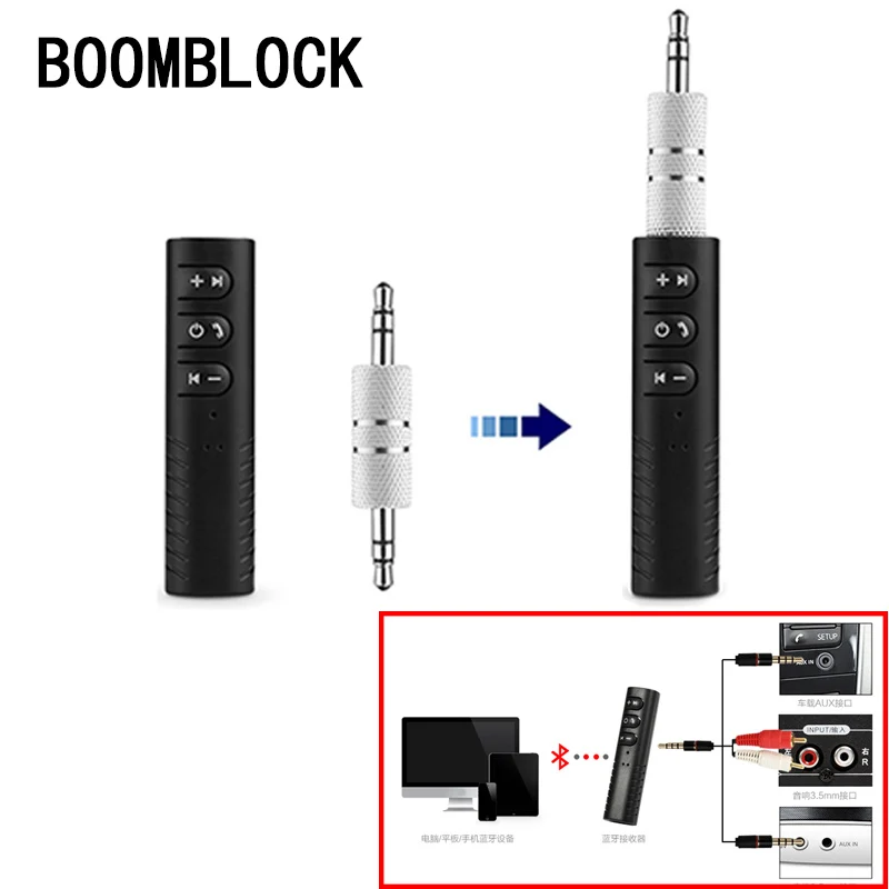 Автомобильный Bluetooth приемник AUX 3 5 мм для Fiat VW Polo Golf MK4 4 MK7 Touran T5 Bora Skoda Rapid Fabia Yeti