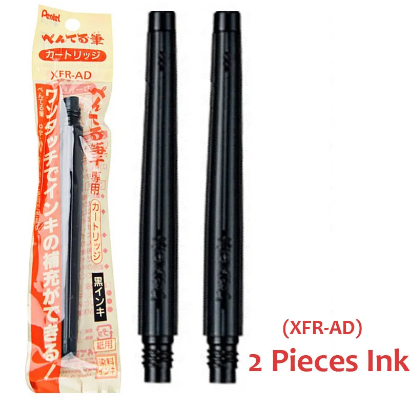 2pcs Ink XFR-AD Pentel Fude кисть Ручка Портативный каллиграфия художественный маркер для манга надписи ручки для письма Средний жирный очень тонкий наконечник многоразового использования - Цвет: 2pcs Ink XFR-AD