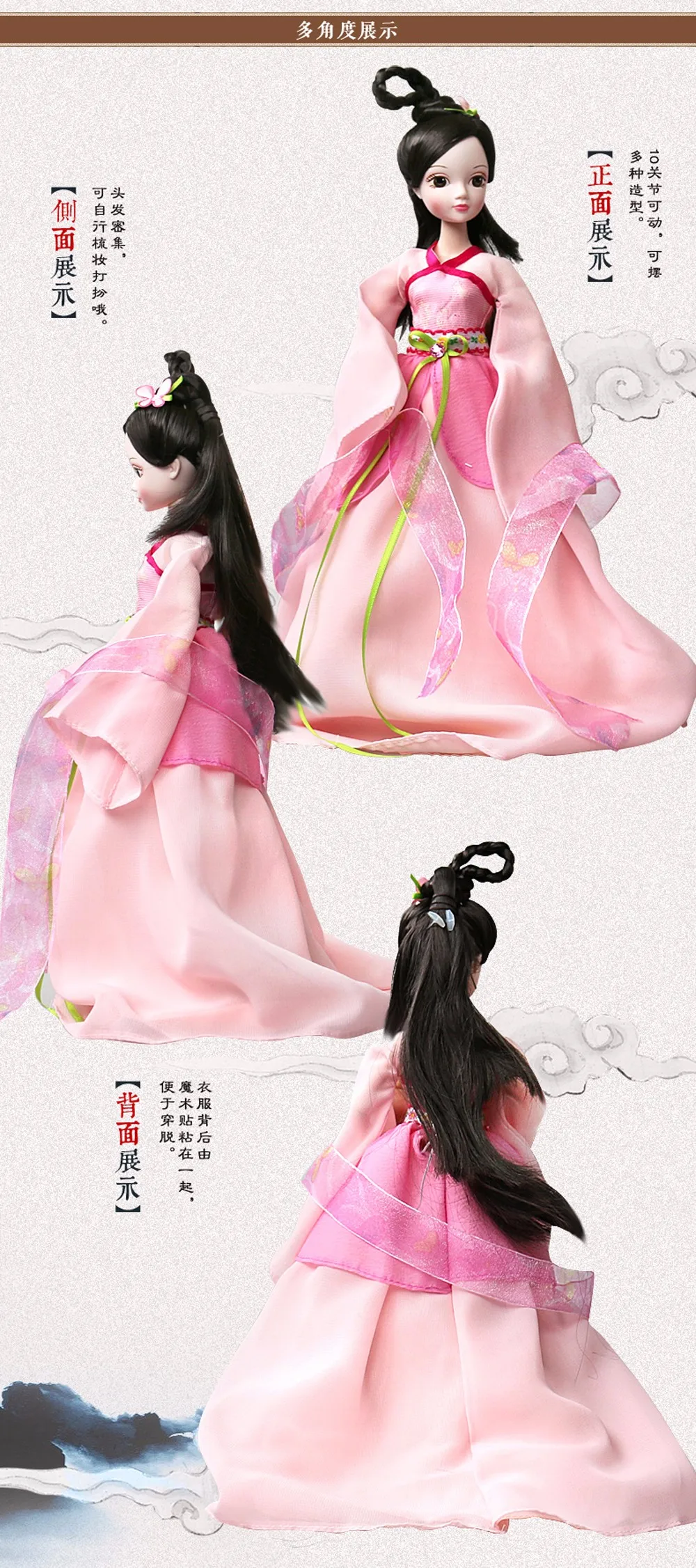 1/6 BJD кукла 28 см Kurhn китайские семь фей куклы для девочек игрушки(Бесплатный макияж+ одежда+ обувь) аксессуары EVA BJD DB00802