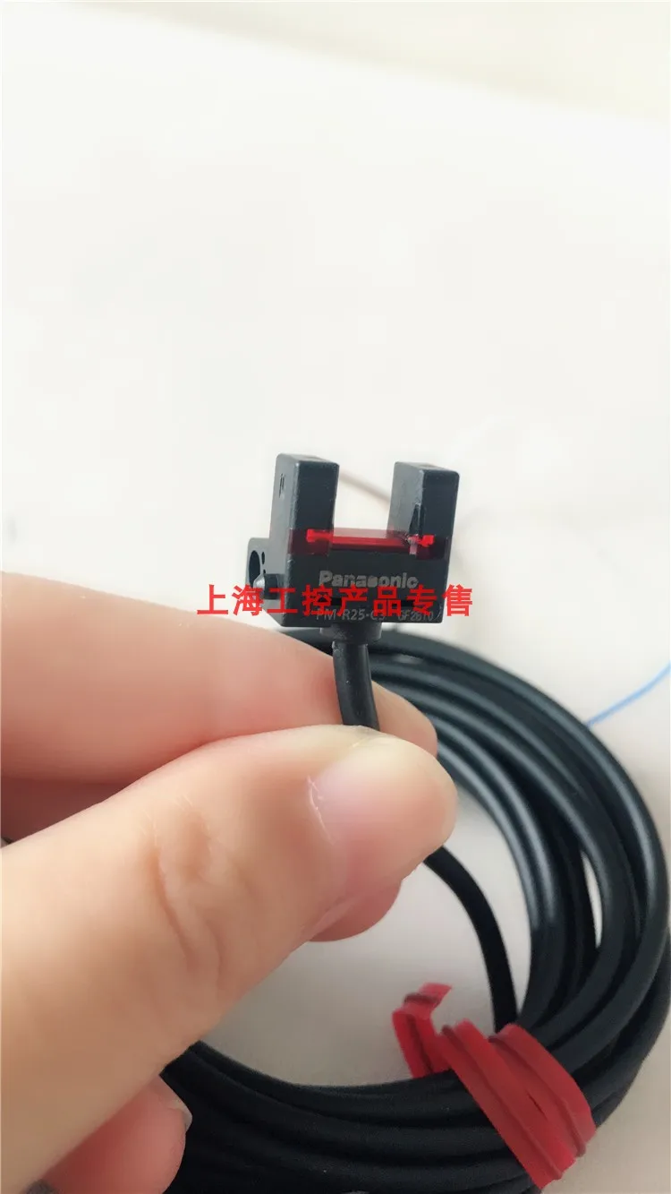 Новые оригинальные ультра-маленькие U-образные микро фотоэлектрические датчики