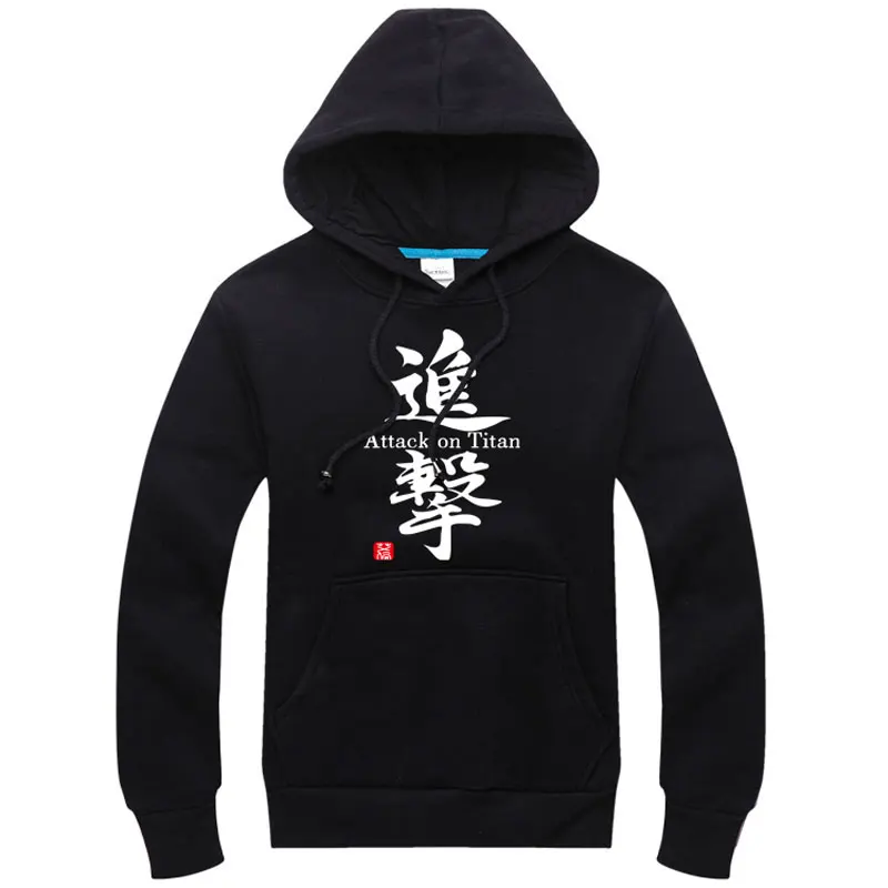 

Hoodies & Sweatshirts