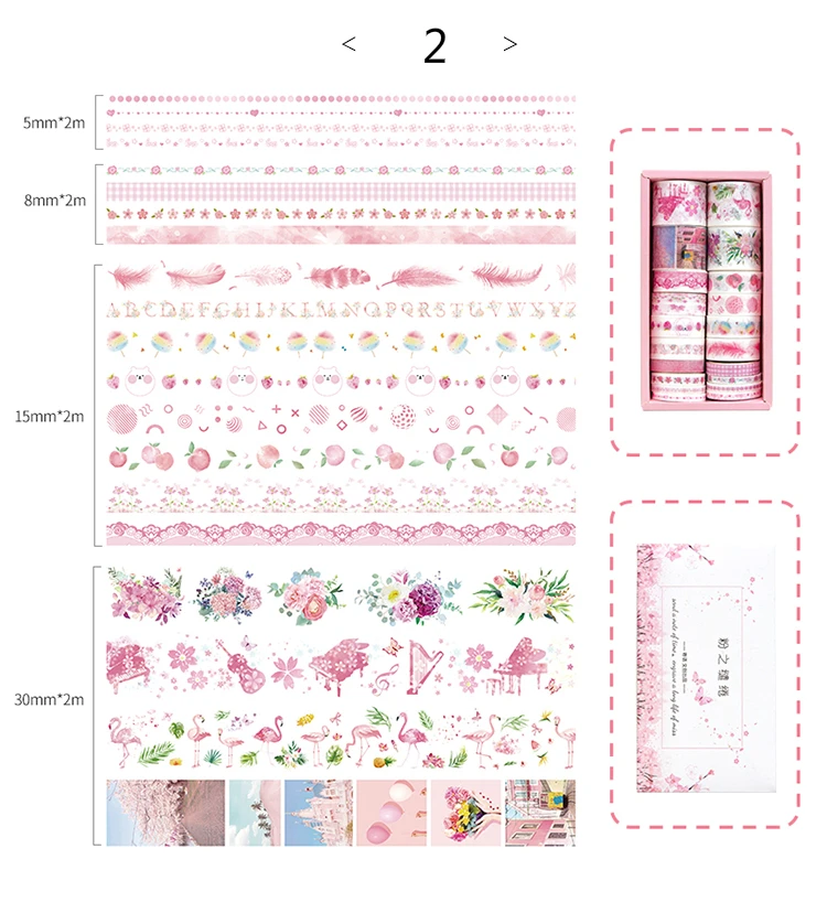 Г-н Бумага 20 шт./кор. подарок посылка красочные Радуга Washi ленты с принтом «Звезда», Ocean Lemon Фламинго персикового цвета Скрапбукинг клейкой ленты