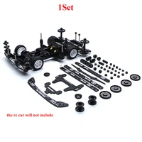 1set s1tzsfm chassis modification spare parts for rc model cars mini 4wd racing car accessories getting started