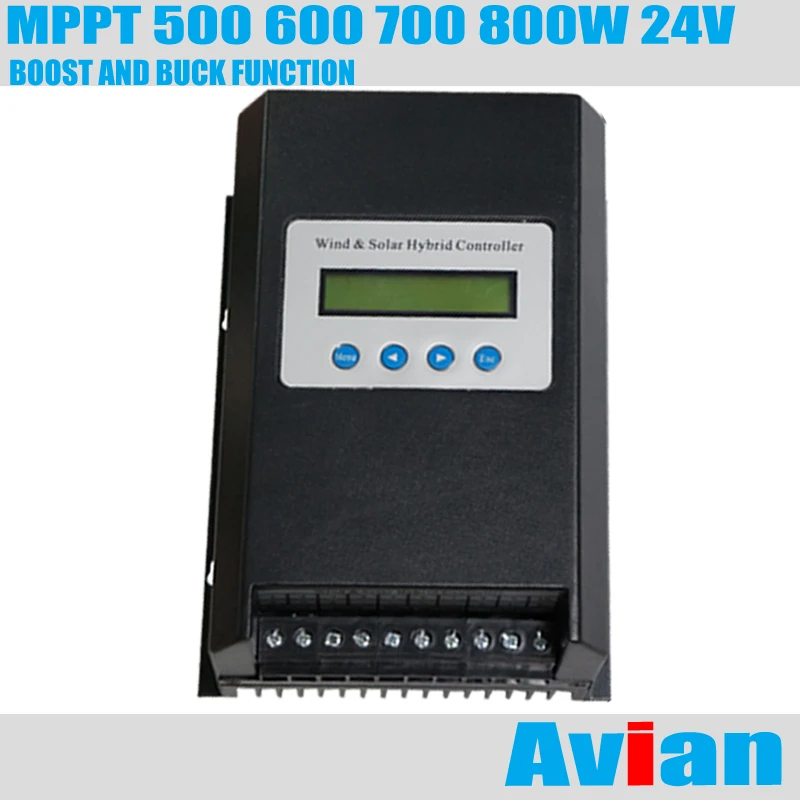 MPPT 24V 500W 600W 700W 800W Ветер солнечный гибридный контроллер бесплатное программное