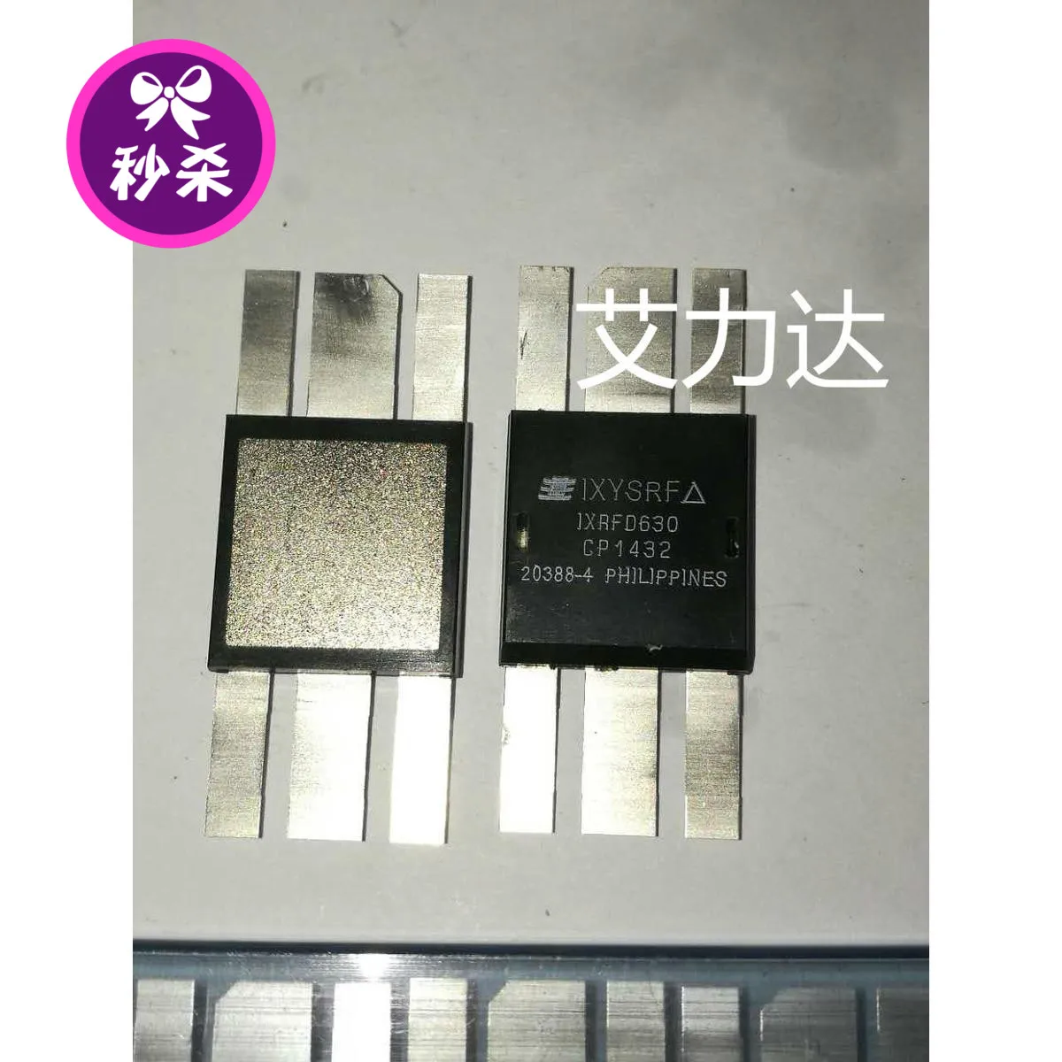 

FreeShipping IXRFD630 Specialized in high frequency tube