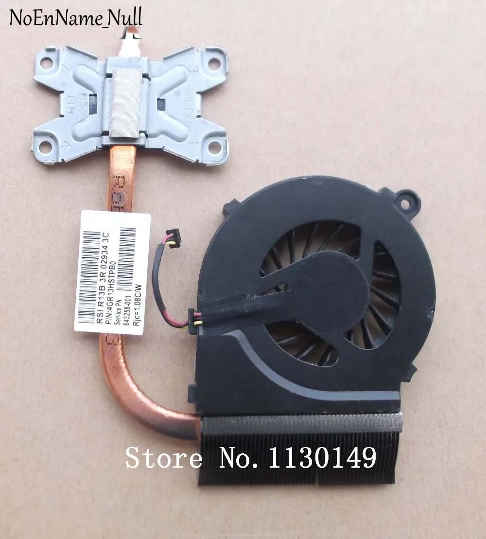 643258-001 641140-001 аккумулятор большой емкости 4GR13HSTP80 радиатора для hp павильон G4 G6 G7 G4-1000 G6-1000 ноутбук охлаждающий вентилятор радиатора